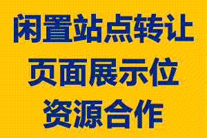 文化衫定制周期说明｜常规7-15天交付｜加急3-5天可选｜工期透明可追踪-汉三镇