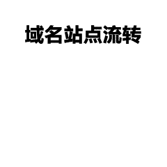 乐道汽车员工专属工作服定制，彰显品牌与文化