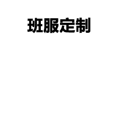 什么是刺绣印花？一文看懂它的优缺点与神仙用法